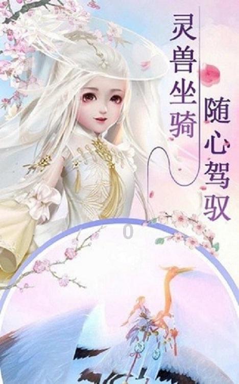 原始传奇道士技能升级攻略- 机智问答网页,快速获得准确答案