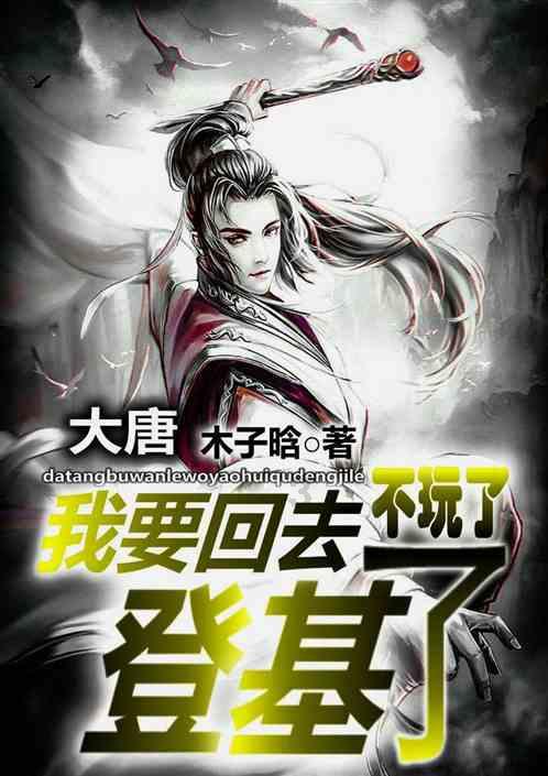 雷竞技raybetapp官网登录